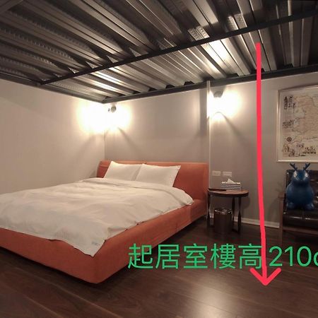 Anson 19 B&B Lukang Kültér fotó